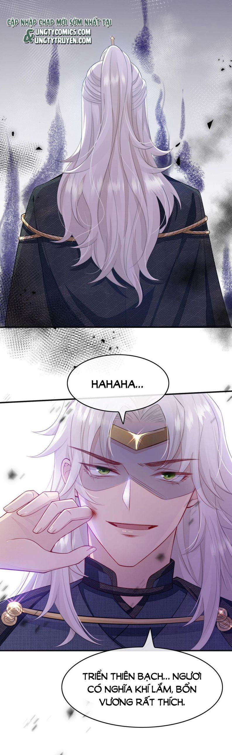 Địch Tướng Vi Nô 1 trang 24