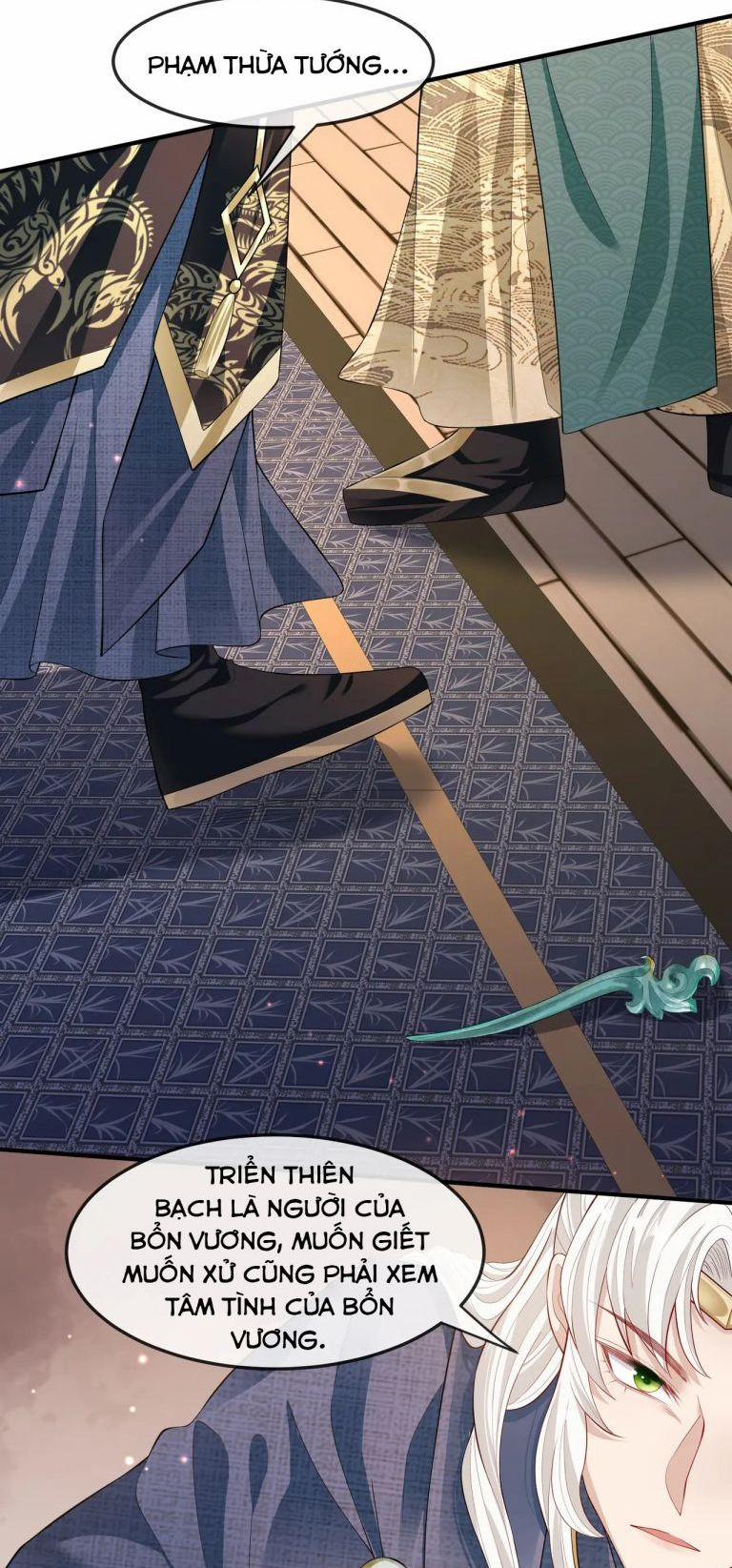 Địch Tướng Vi Nô 10 trang 4