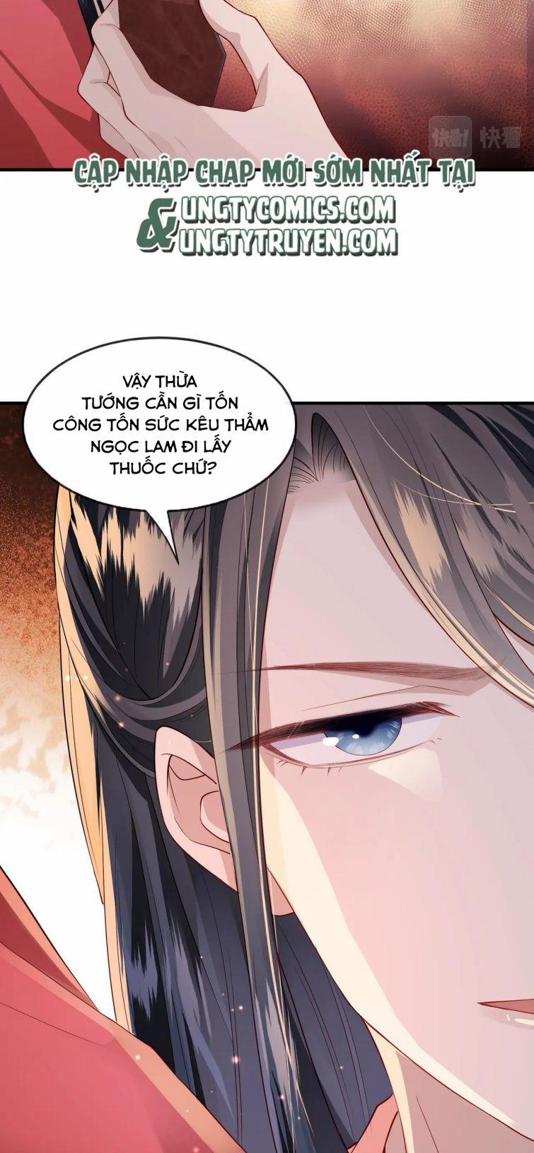 Địch Tướng Vi Nô 11 trang 24