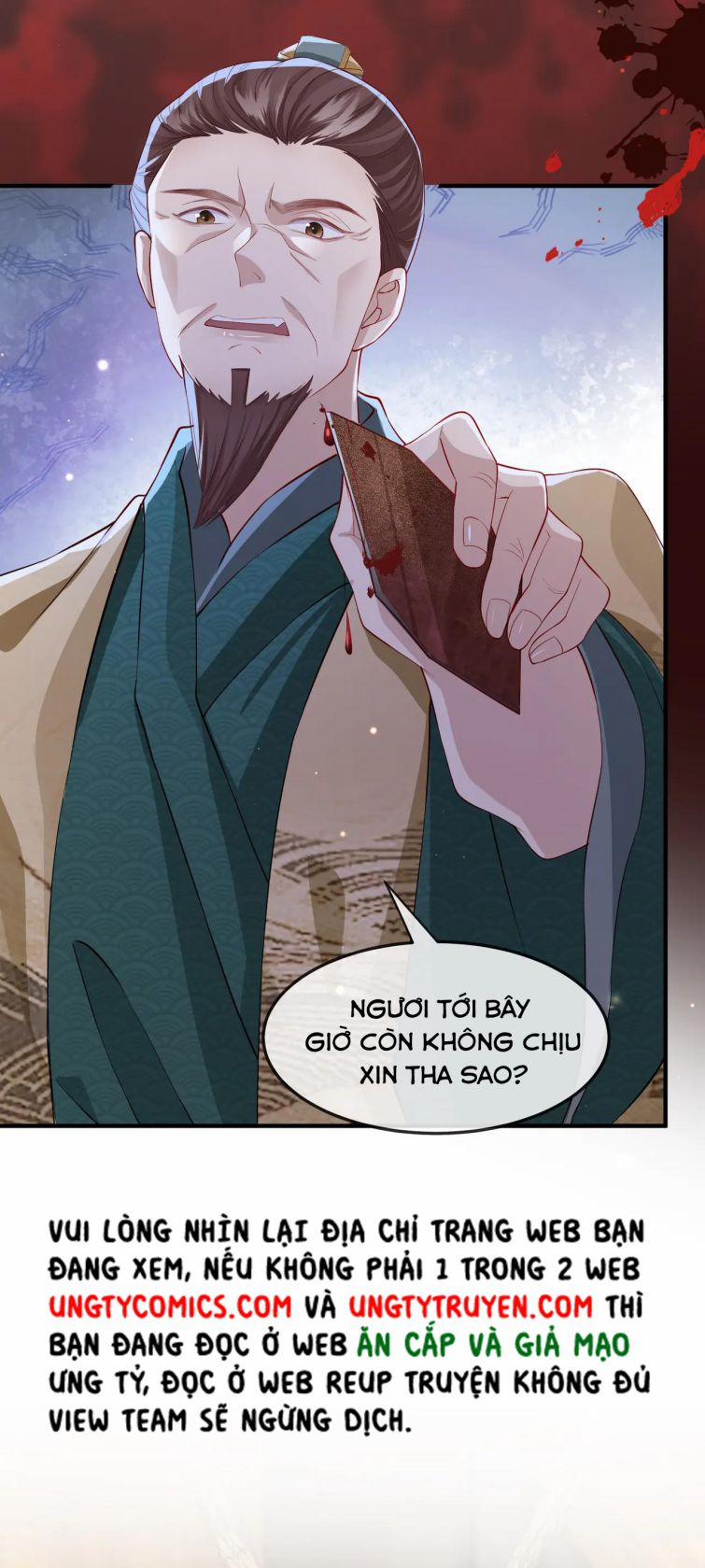 Địch Tướng Vi Nô 11 trang 26