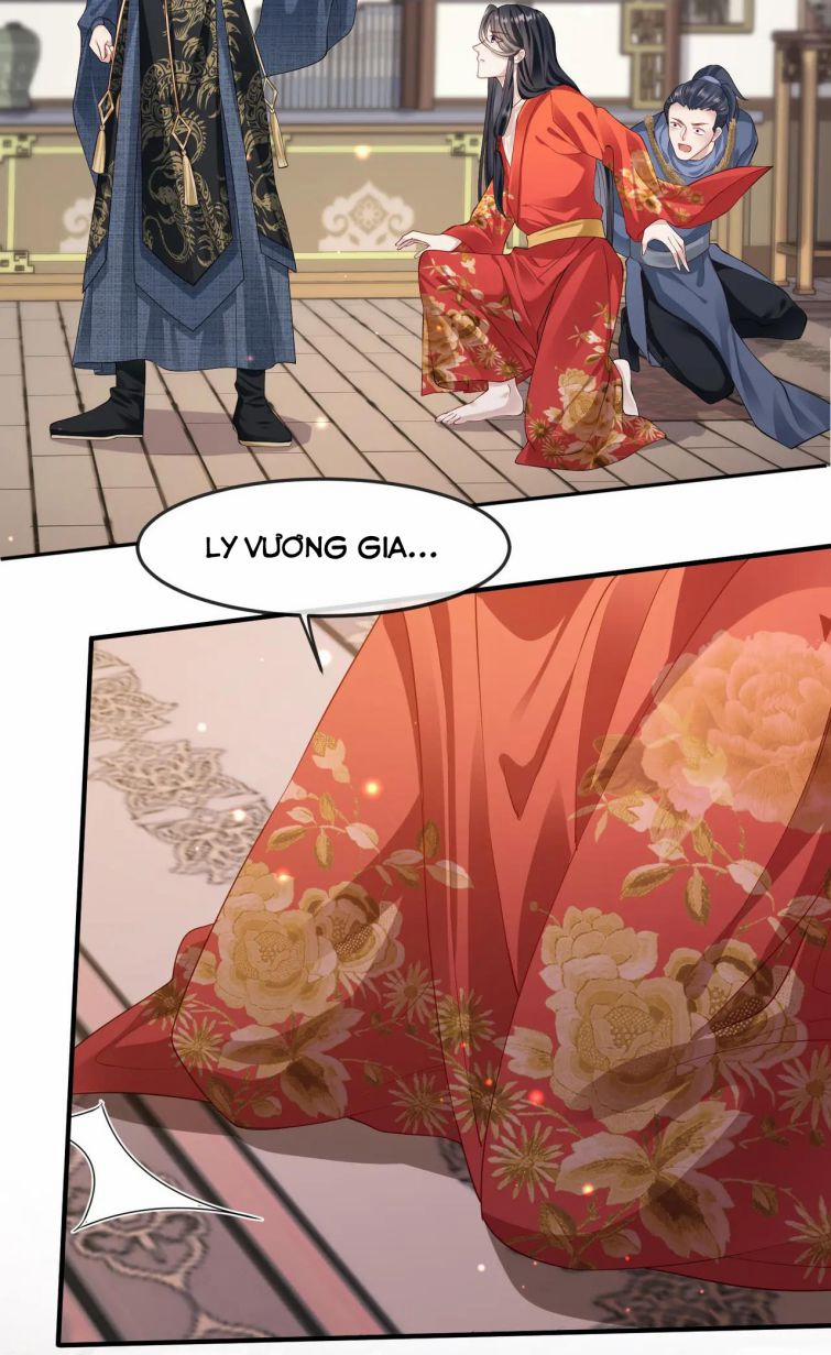 Địch Tướng Vi Nô 11 trang 42