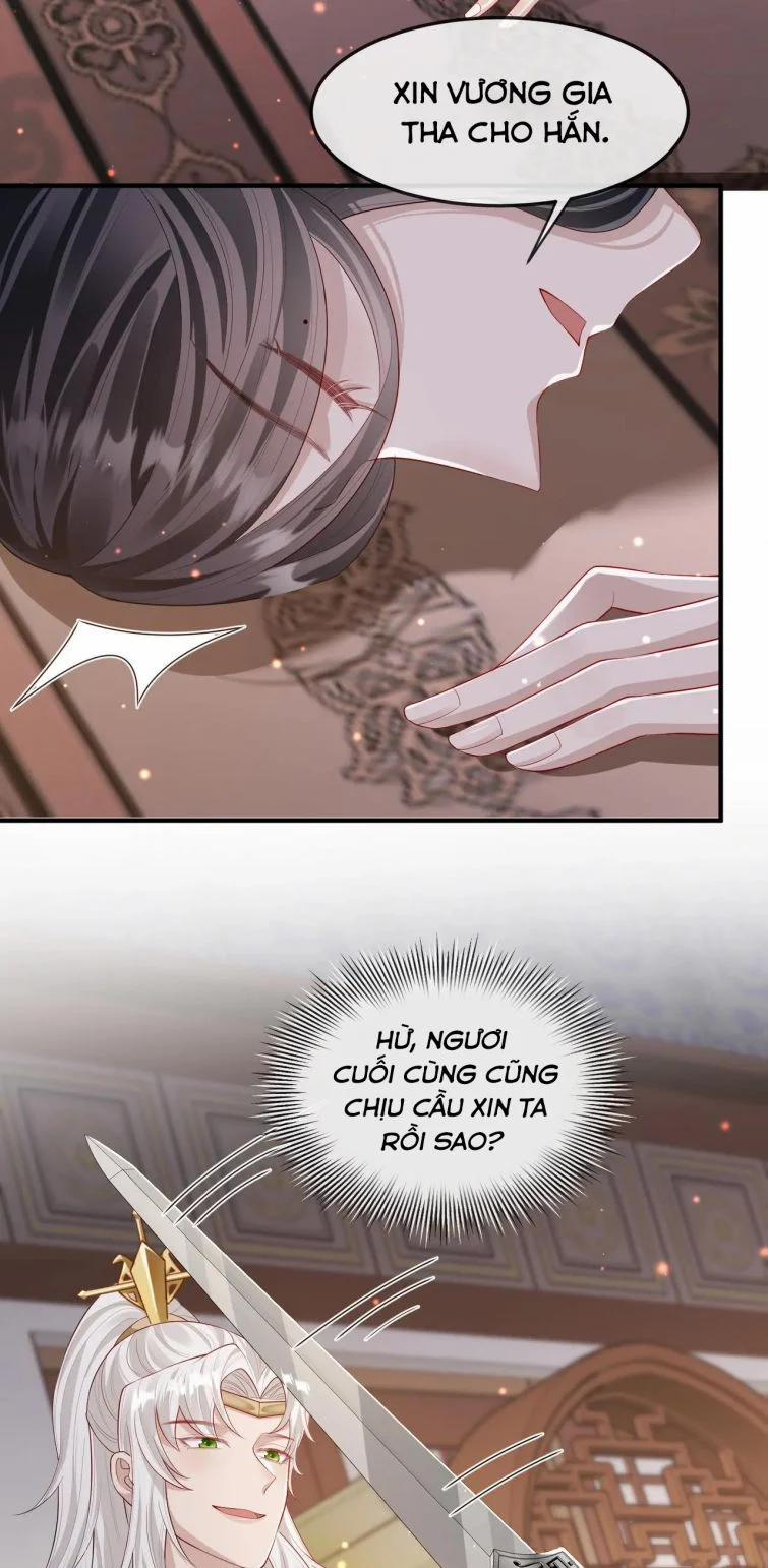 Địch Tướng Vi Nô 12 trang 17