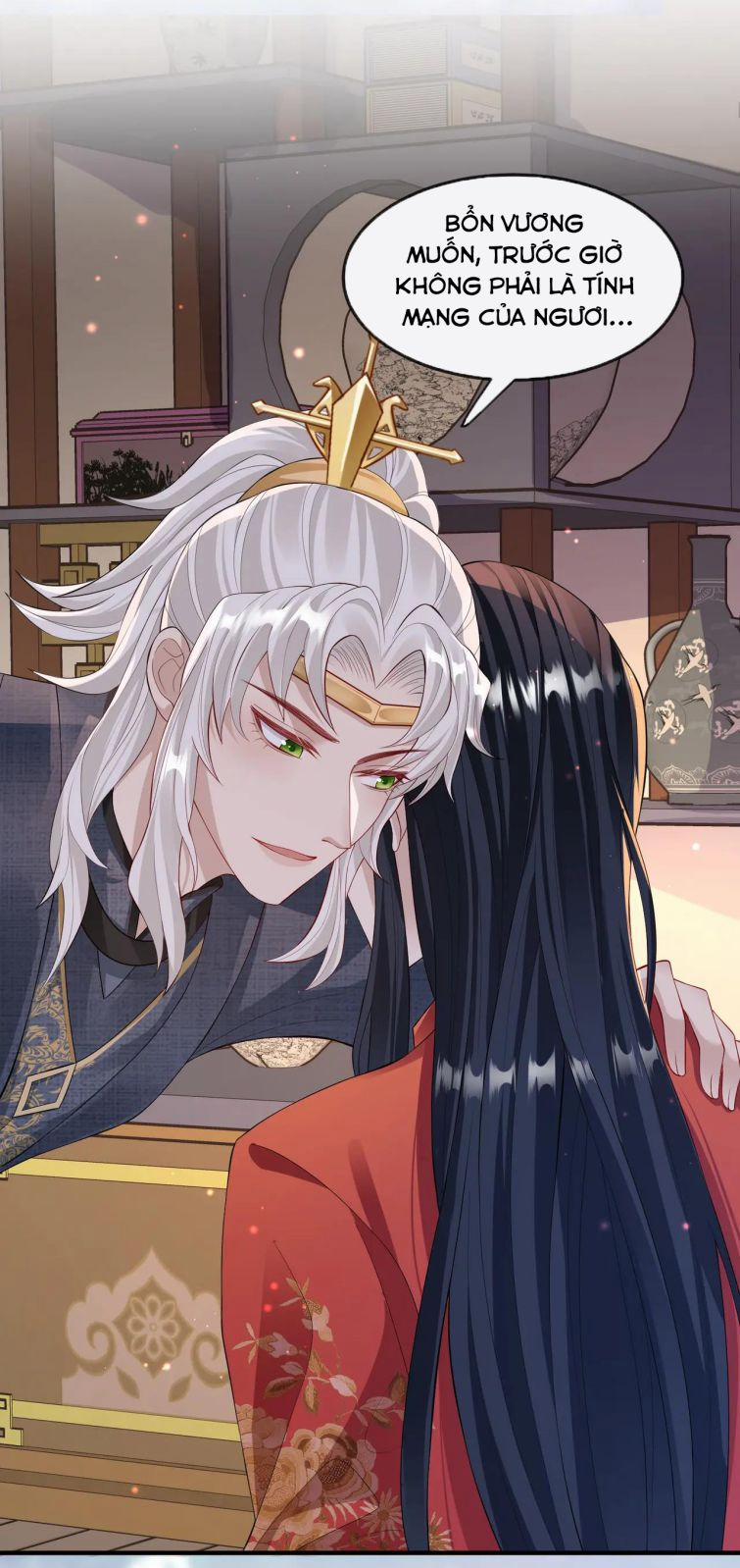 Địch Tướng Vi Nô 12 trang 22