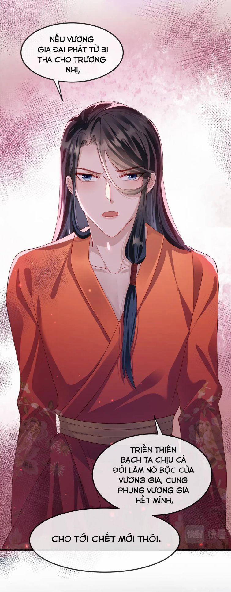 Địch Tướng Vi Nô 12 trang 24