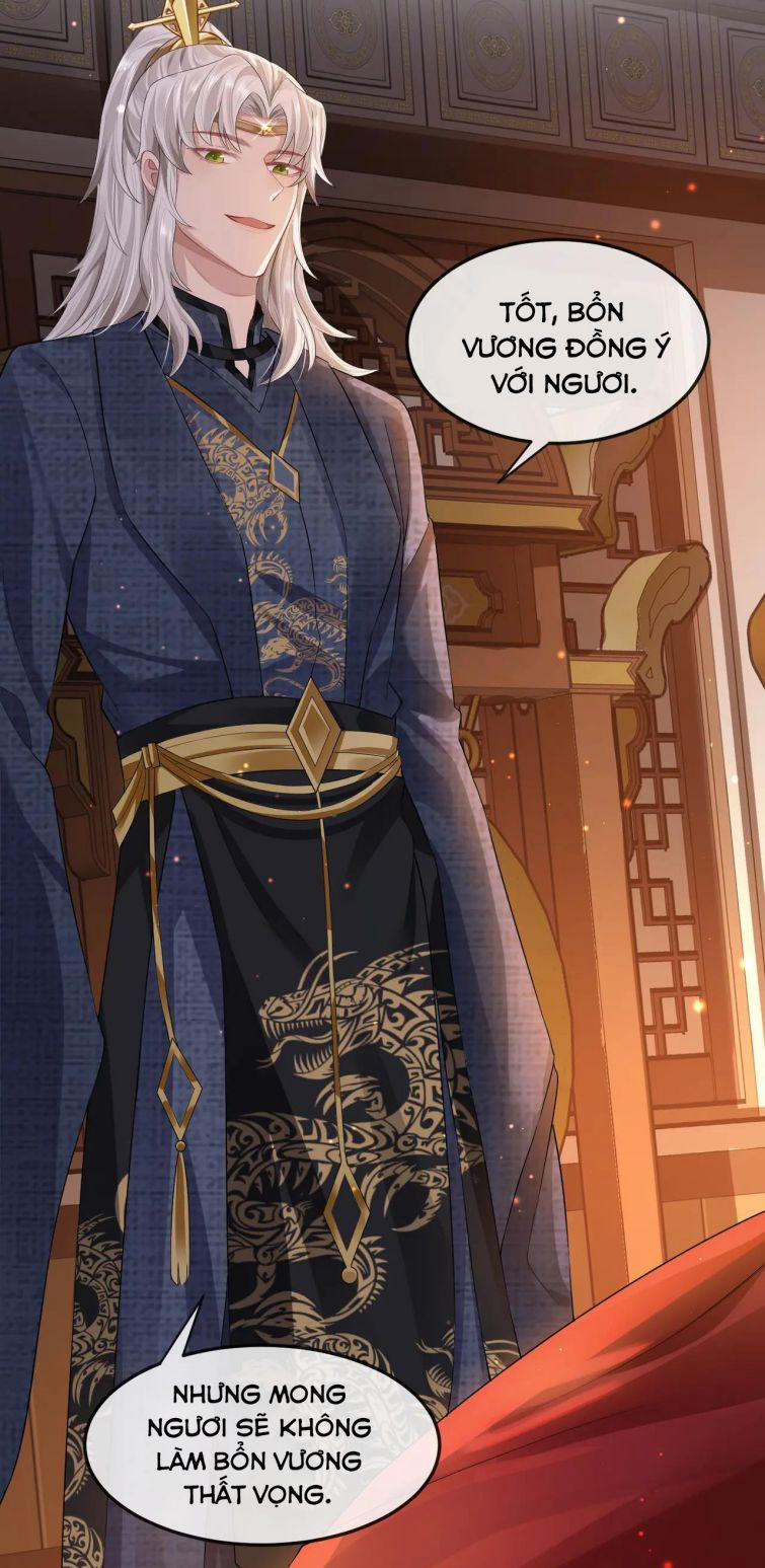 Địch Tướng Vi Nô 12 trang 28