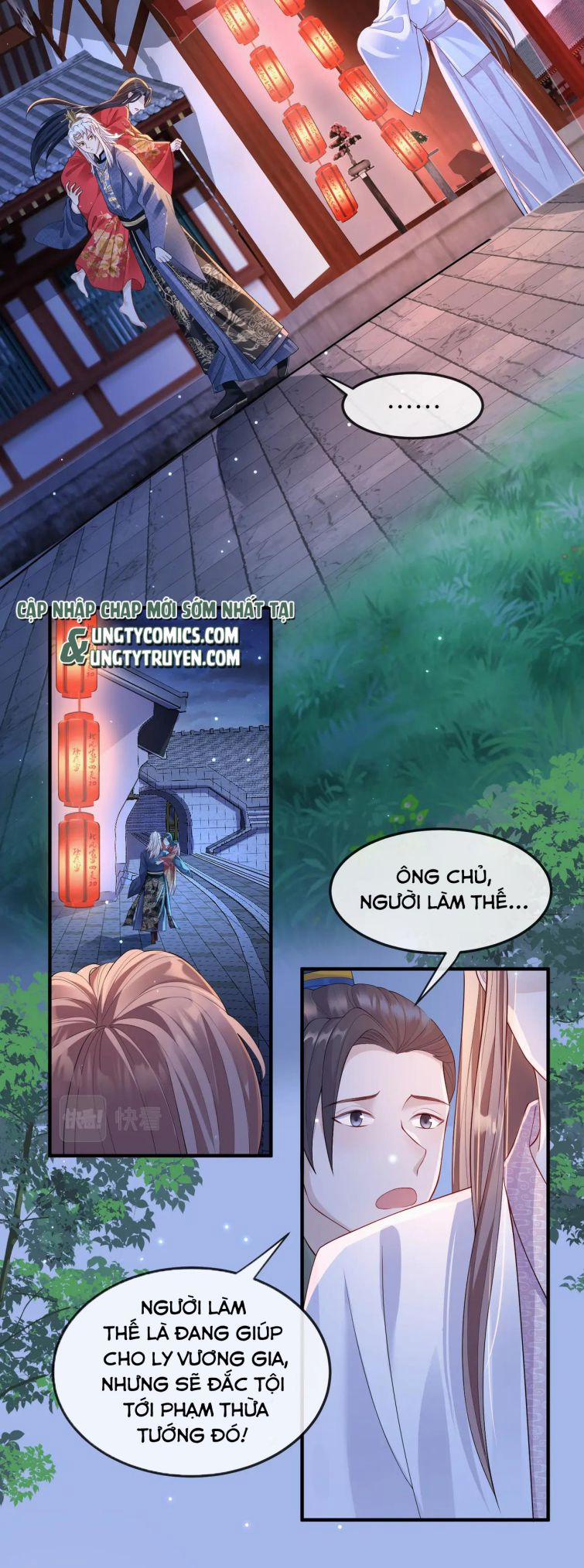 Địch Tướng Vi Nô 12 trang 5