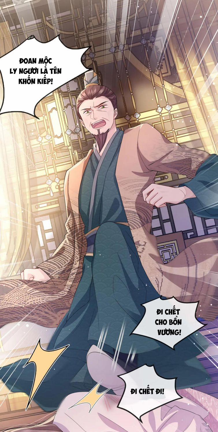 Địch Tướng Vi Nô 13 trang 16