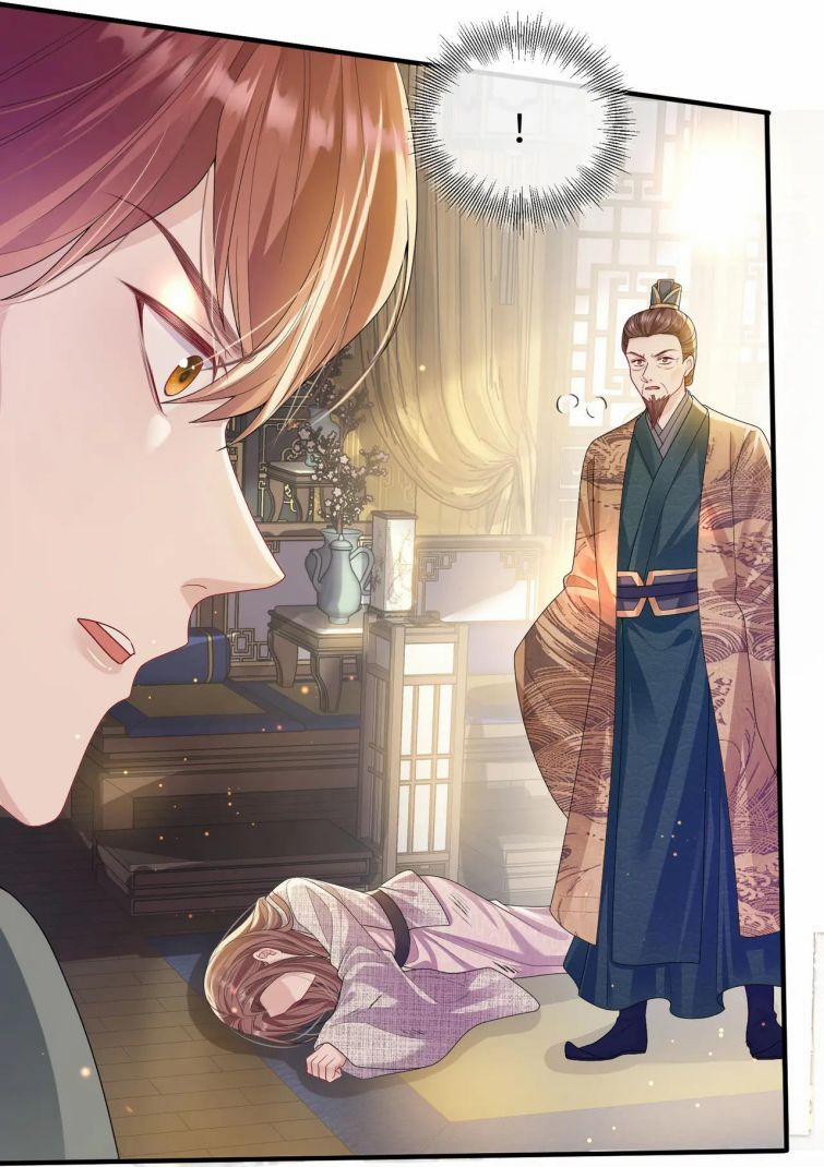 Địch Tướng Vi Nô 13 trang 21