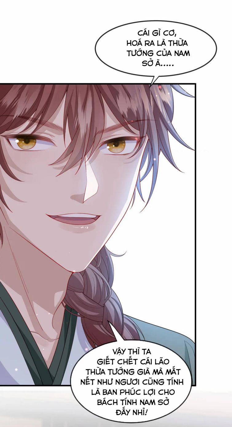 Địch Tướng Vi Nô 13 trang 25