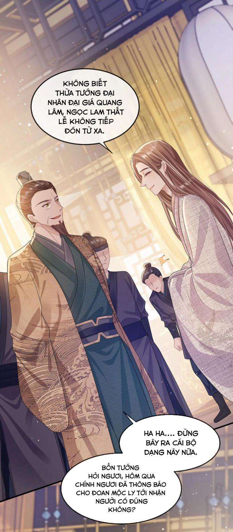 Địch Tướng Vi Nô 13 trang 5