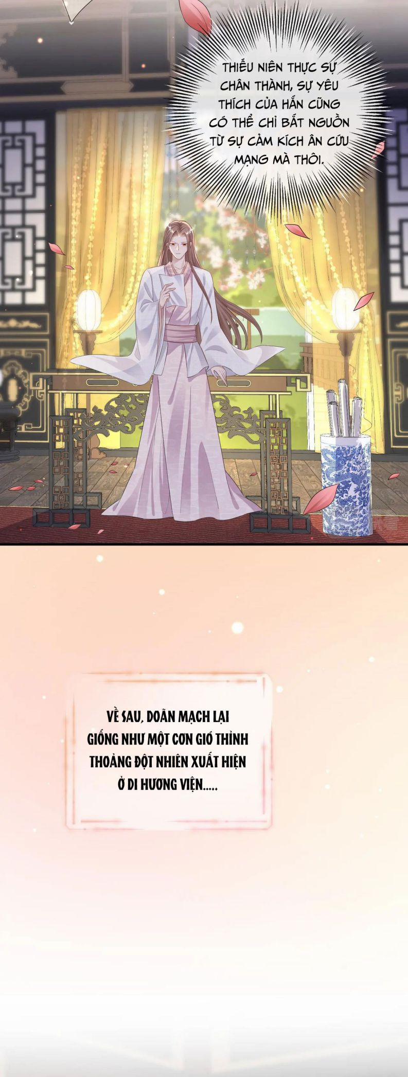 Địch Tướng Vi Nô 14 trang 17