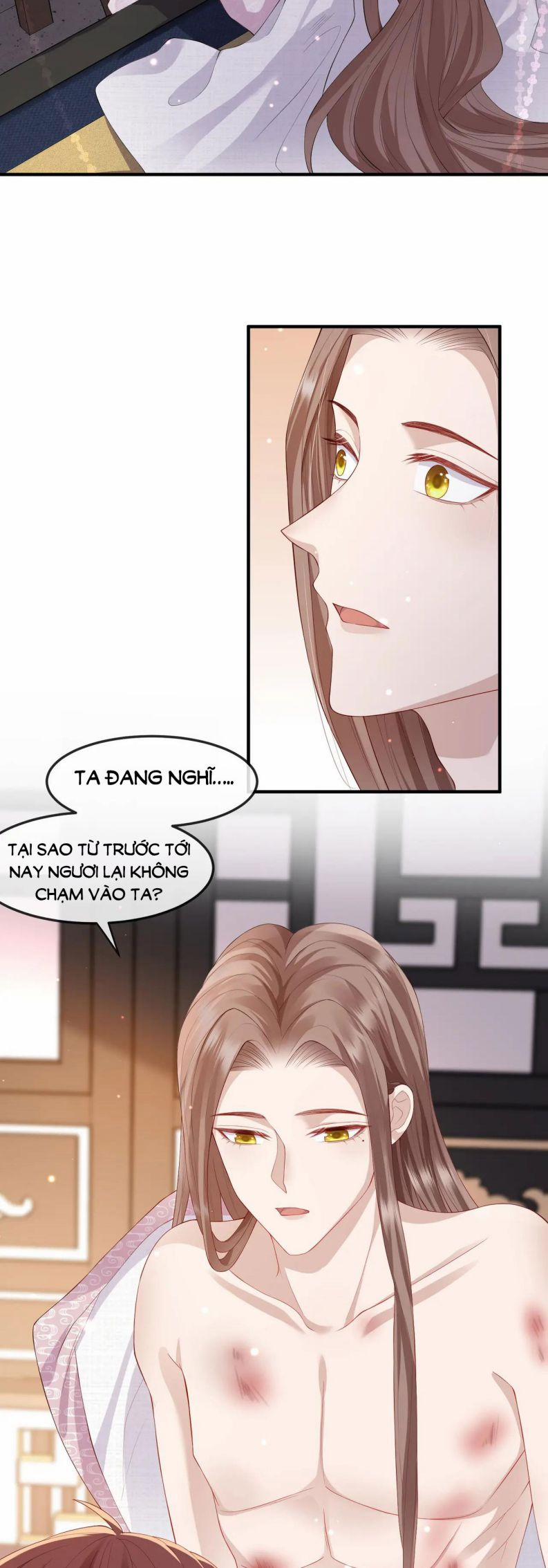 Địch Tướng Vi Nô 14 trang 26