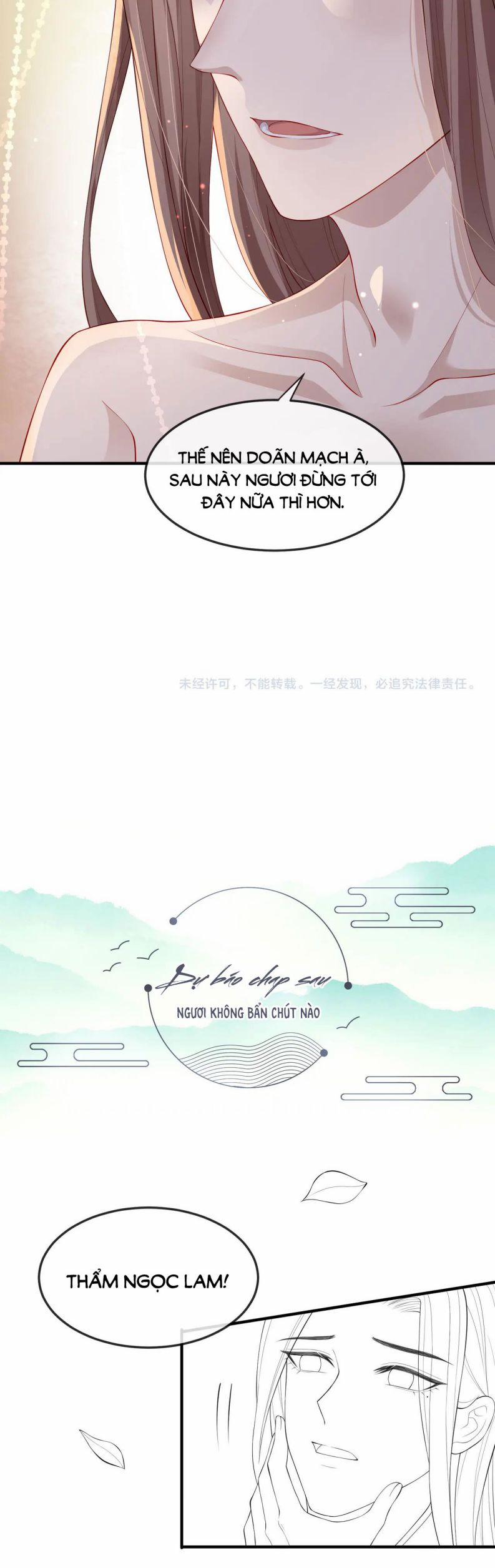 Địch Tướng Vi Nô 14 trang 30