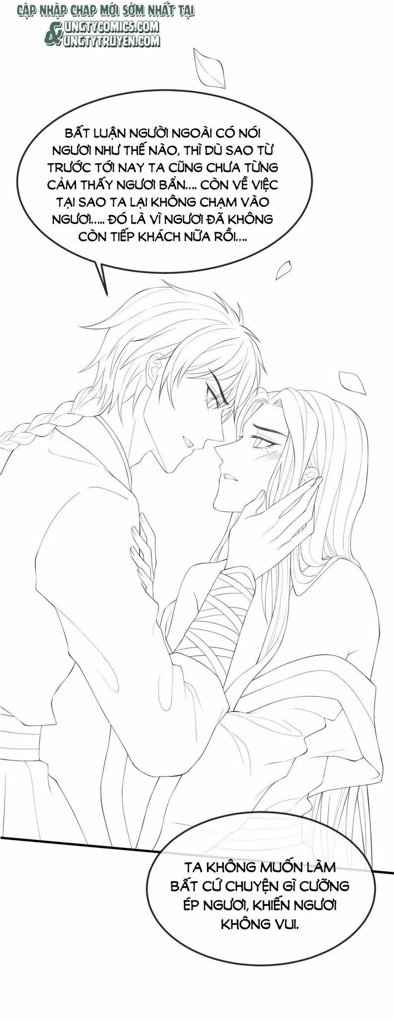 Địch Tướng Vi Nô 14 trang 31