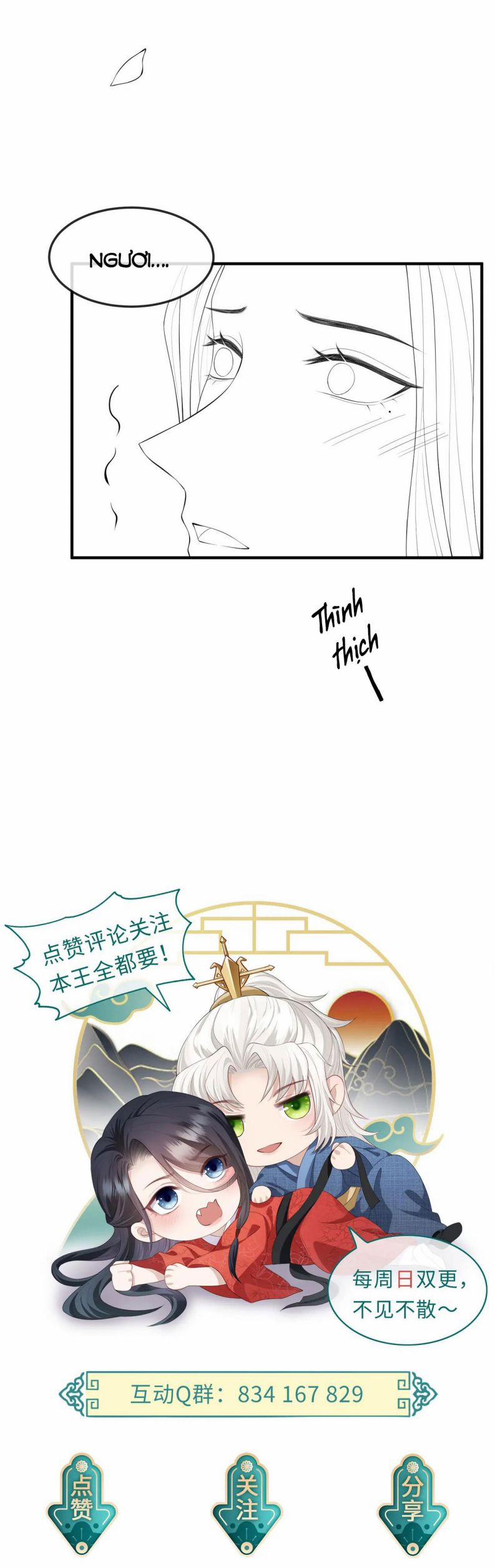 Địch Tướng Vi Nô 14 trang 32