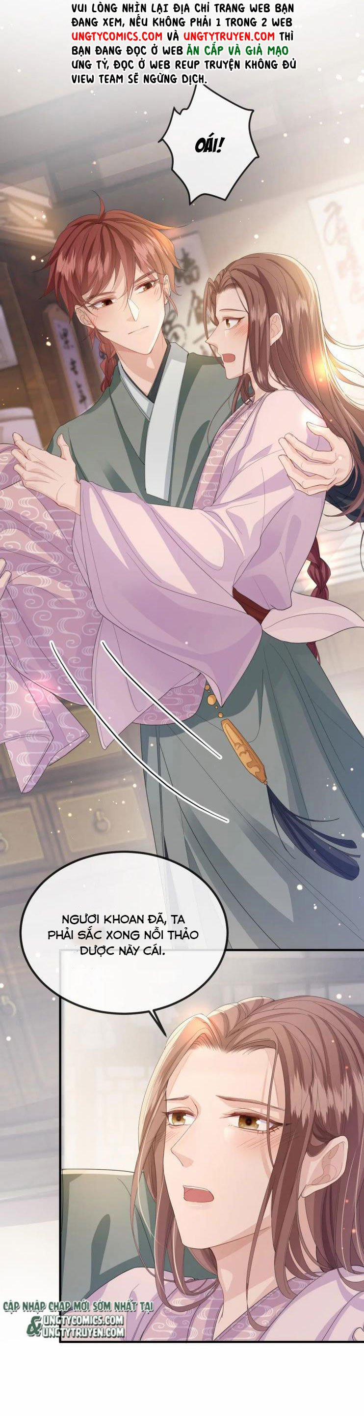 Địch Tướng Vi Nô 22 trang 25