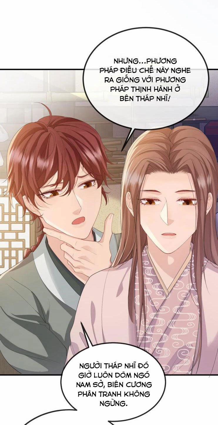 Địch Tướng Vi Nô 22 trang 33