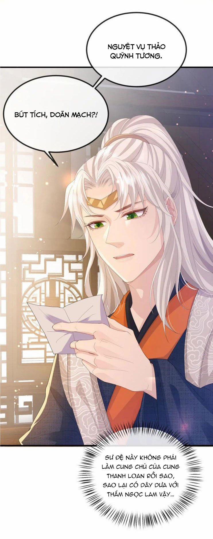 Địch Tướng Vi Nô 22 trang 37