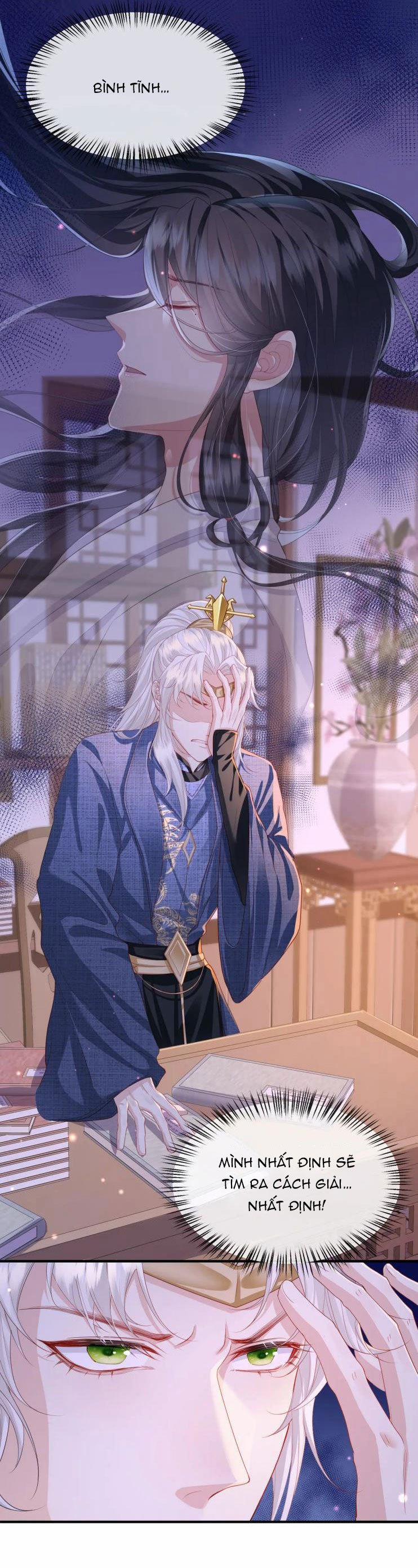 Địch Tướng Vi Nô 22 trang 7