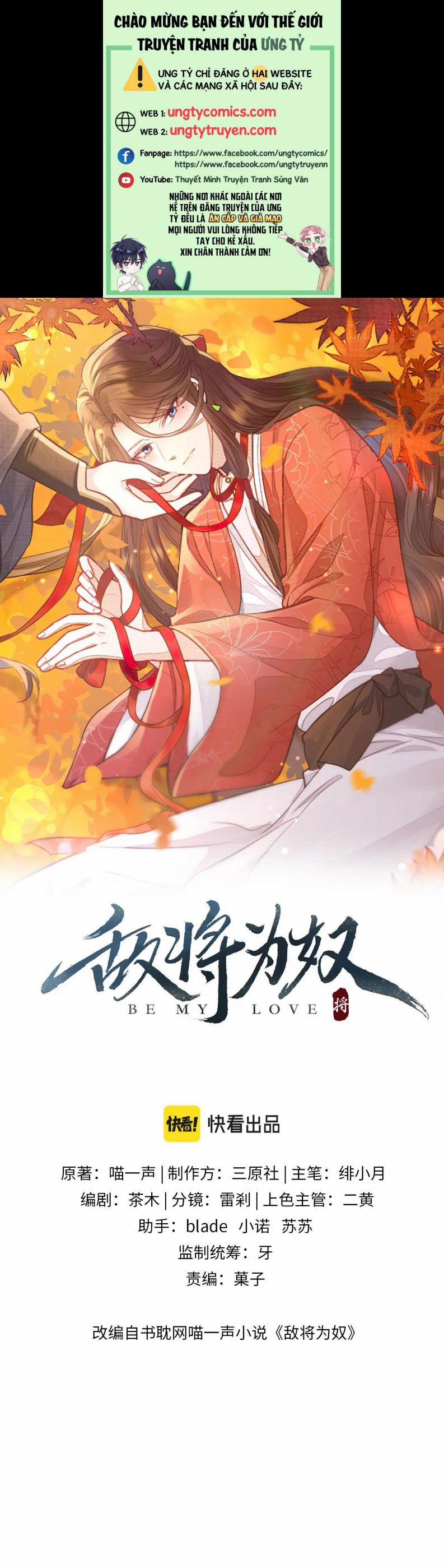 Địch Tướng Vi Nô 23 trang 0