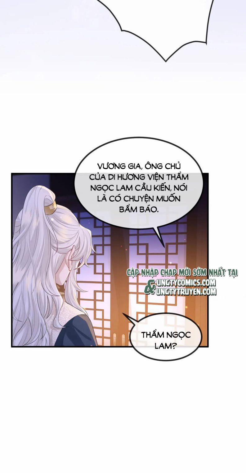 Địch Tướng Vi Nô 23 trang 13