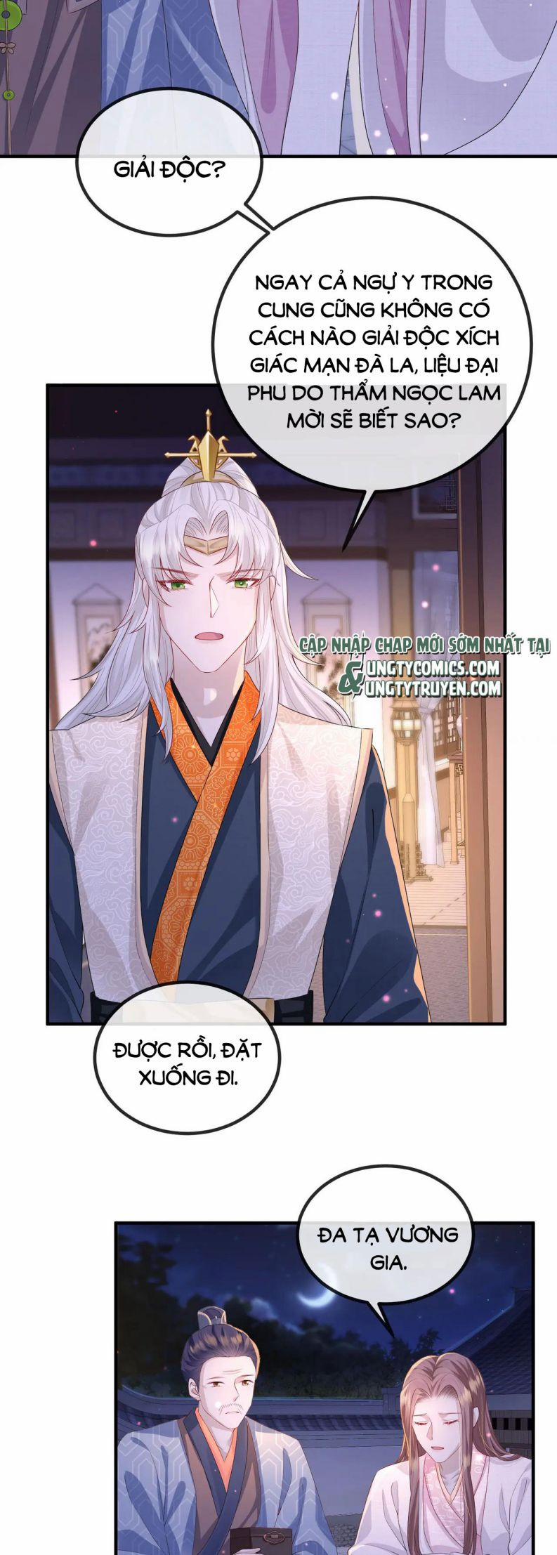 Địch Tướng Vi Nô 23 trang 15