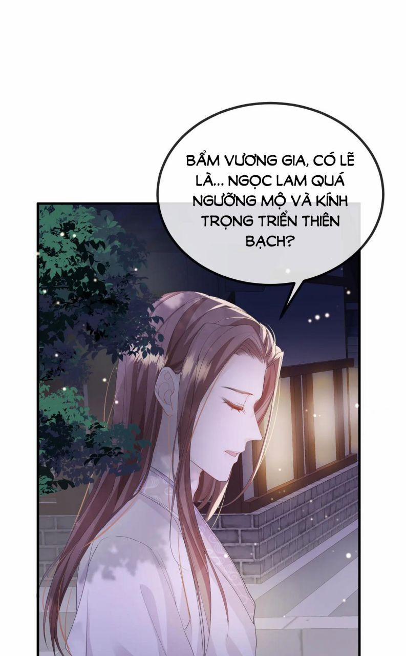 Địch Tướng Vi Nô 23 trang 17