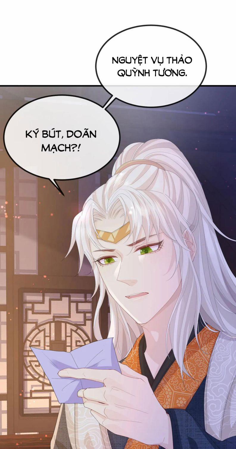 Địch Tướng Vi Nô 23 trang 22