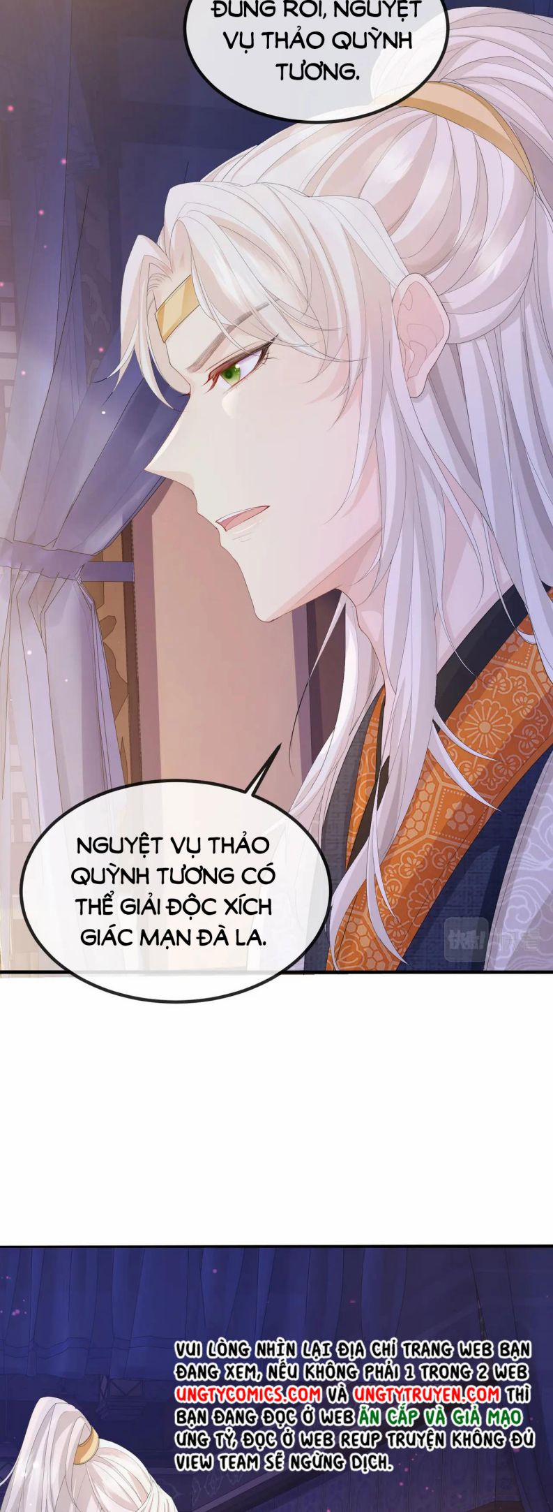 Địch Tướng Vi Nô 23 trang 24