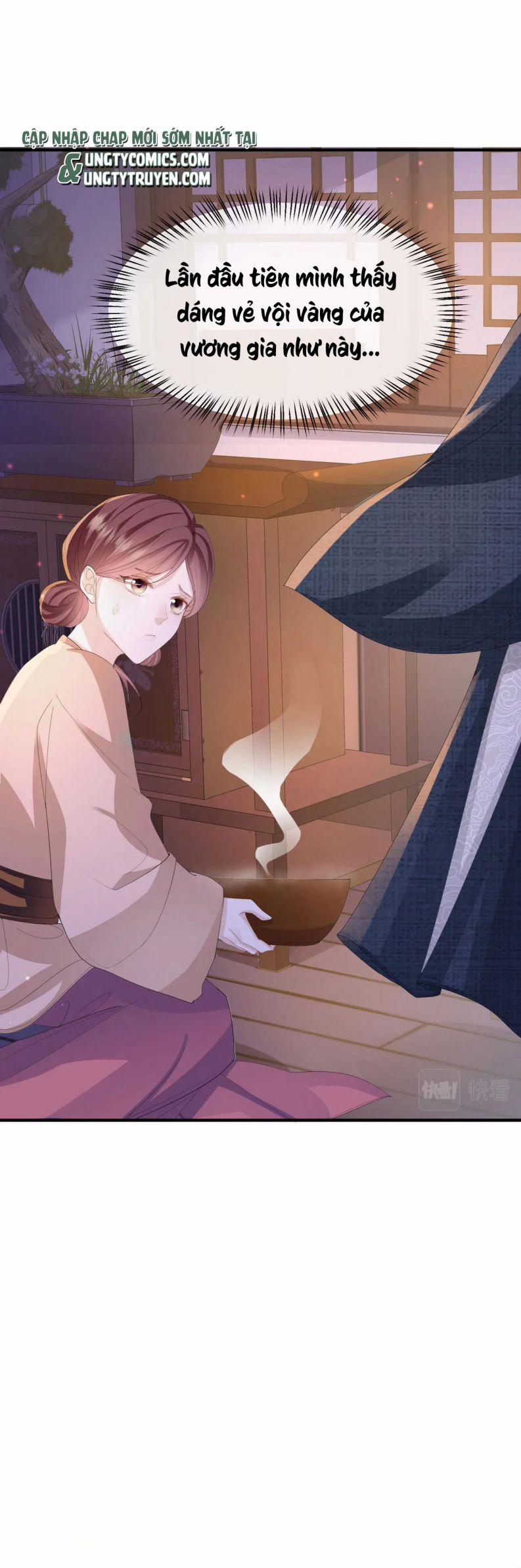 Địch Tướng Vi Nô 23 trang 27