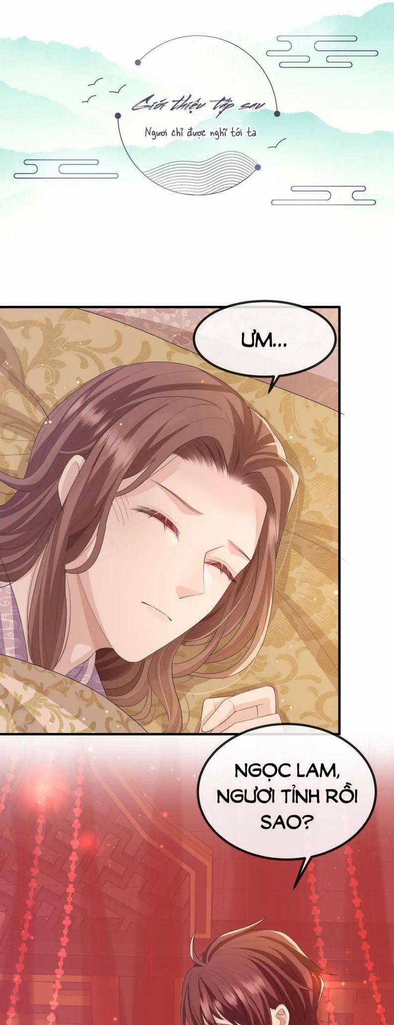 Địch Tướng Vi Nô 23 trang 28