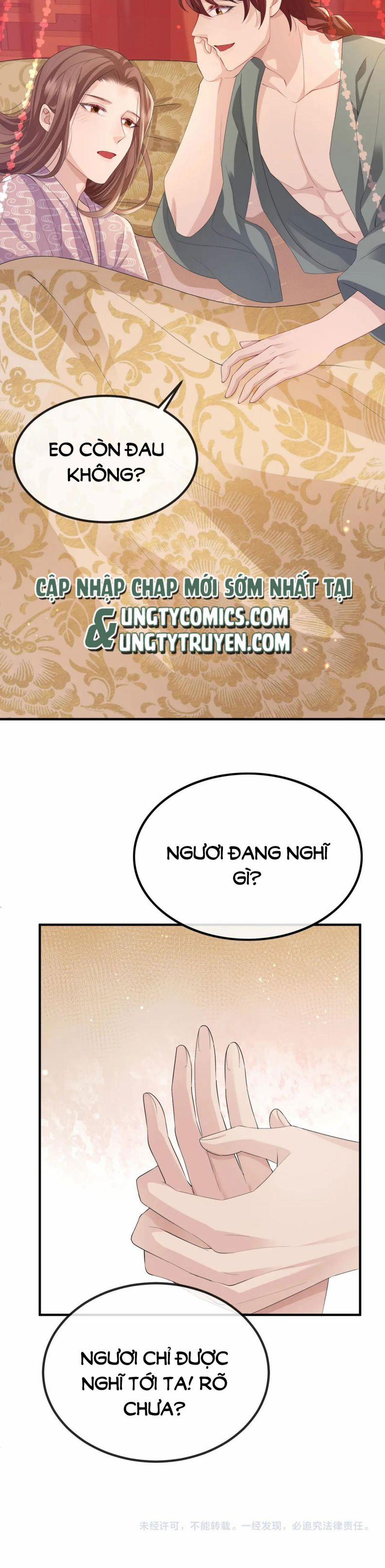 Địch Tướng Vi Nô 23 trang 29