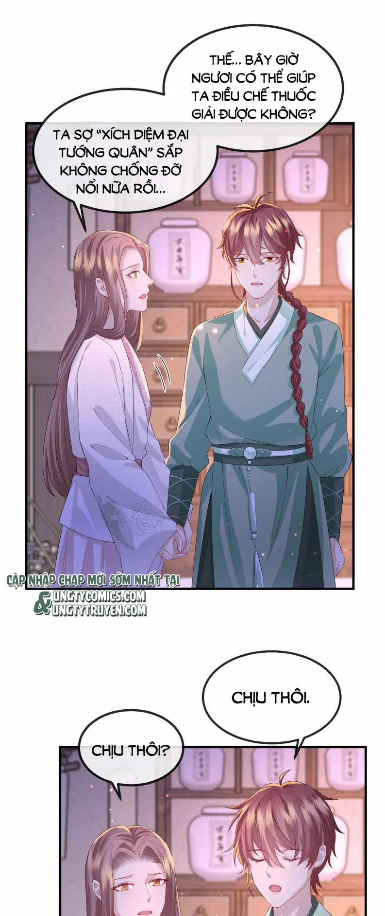 Địch Tướng Vi Nô 23 trang 5