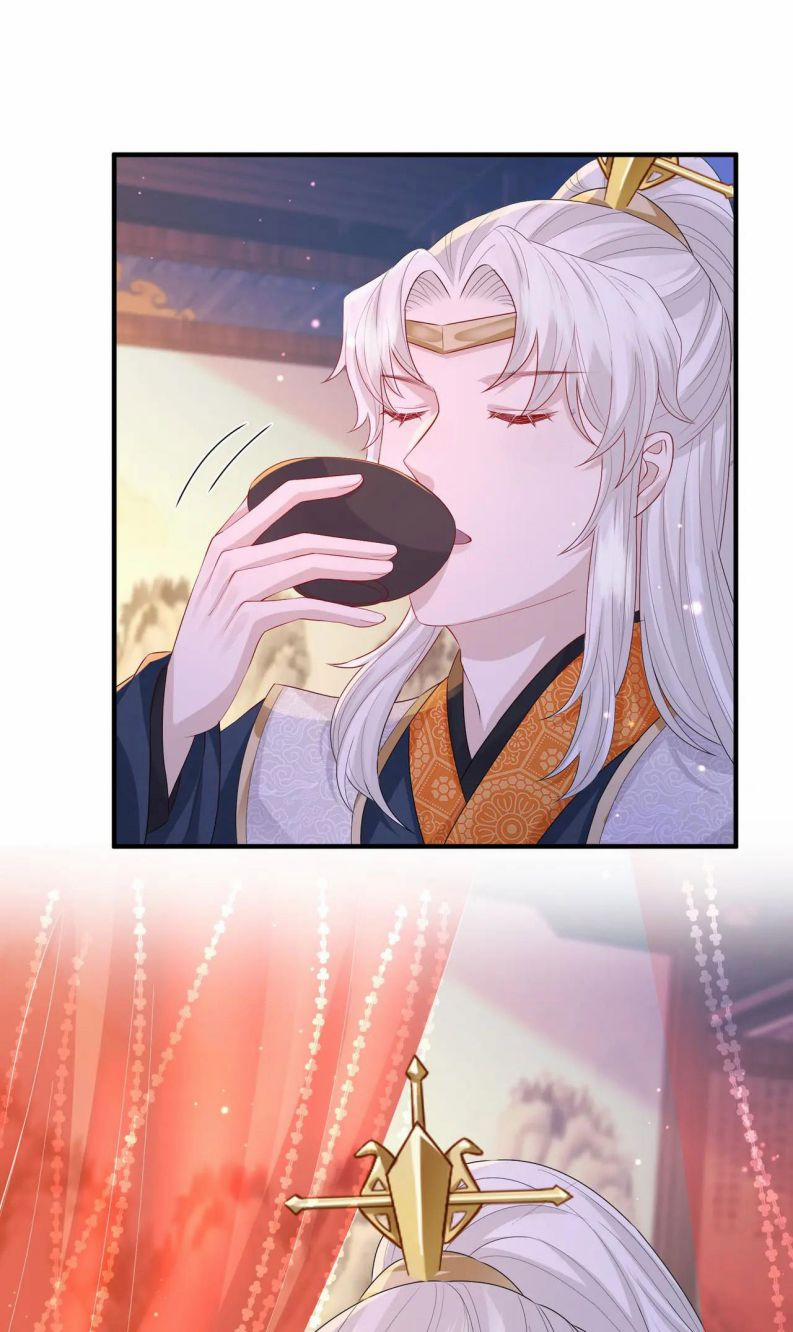 Địch Tướng Vi Nô 23 trang 7