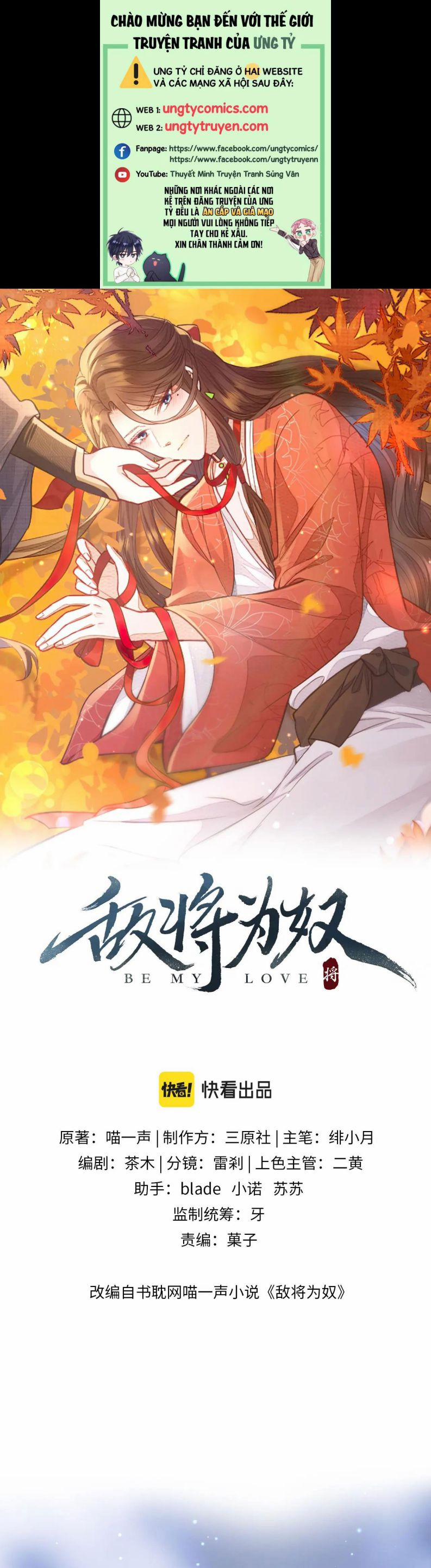 Địch Tướng Vi Nô 24 trang 0