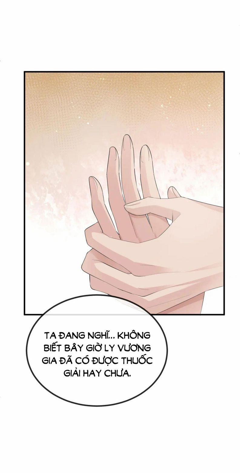 Địch Tướng Vi Nô 24 trang 13