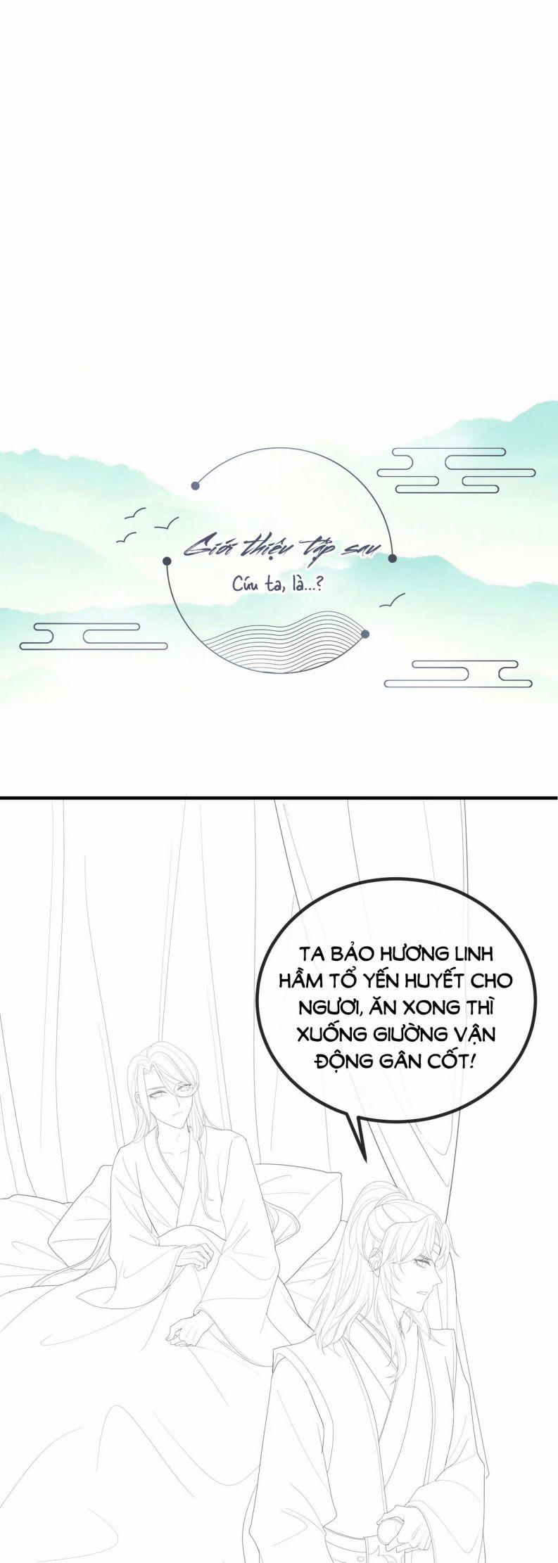 Địch Tướng Vi Nô 24 trang 26