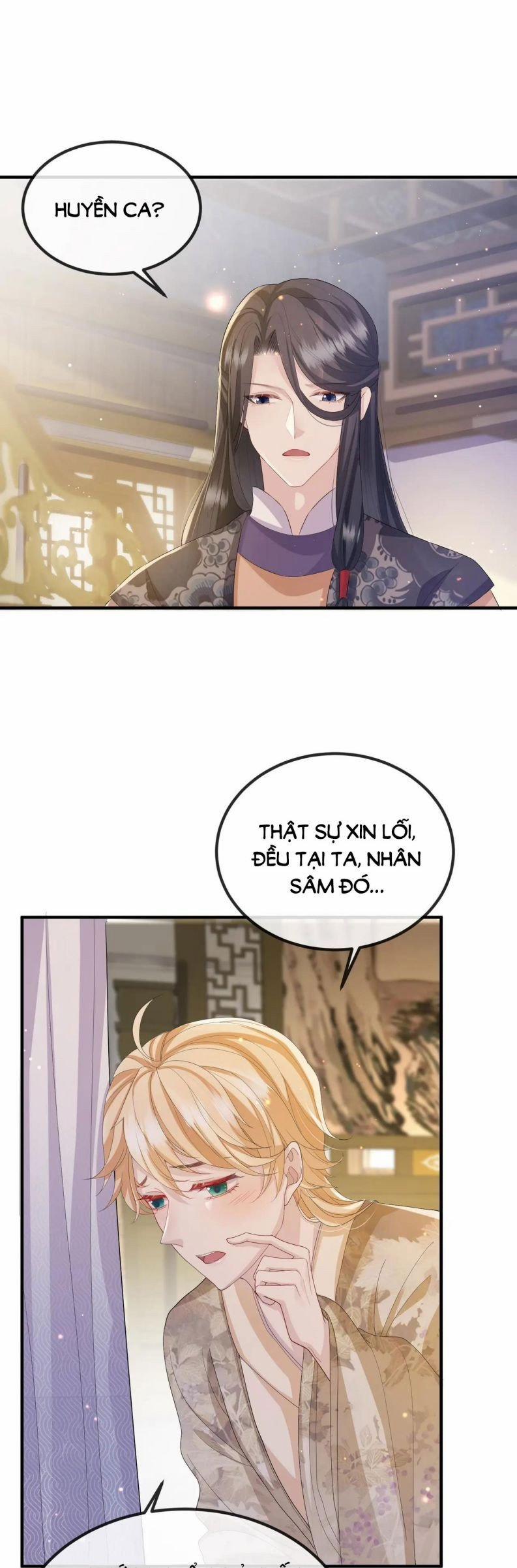 Địch Tướng Vi Nô 26 trang 1