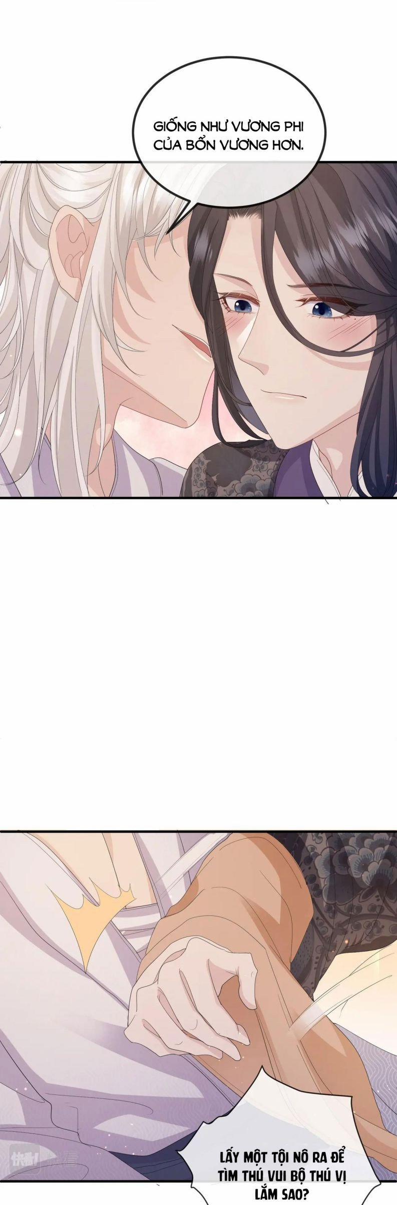 Địch Tướng Vi Nô 26 trang 16