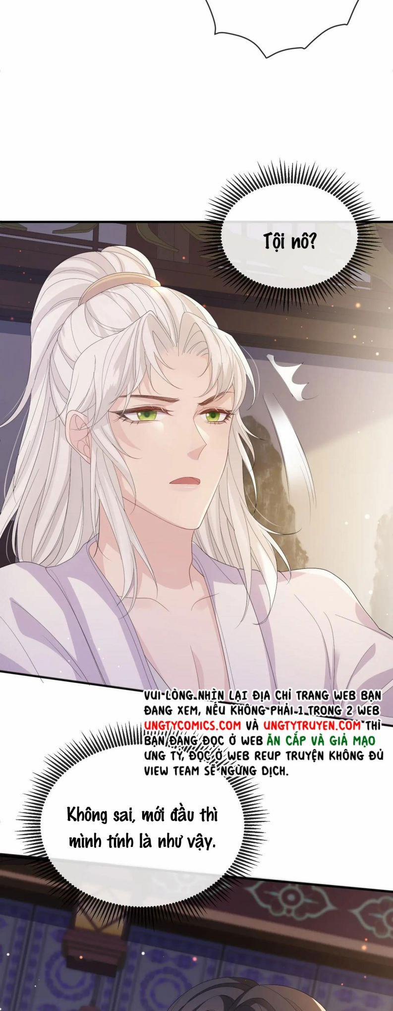 Địch Tướng Vi Nô 26 trang 17