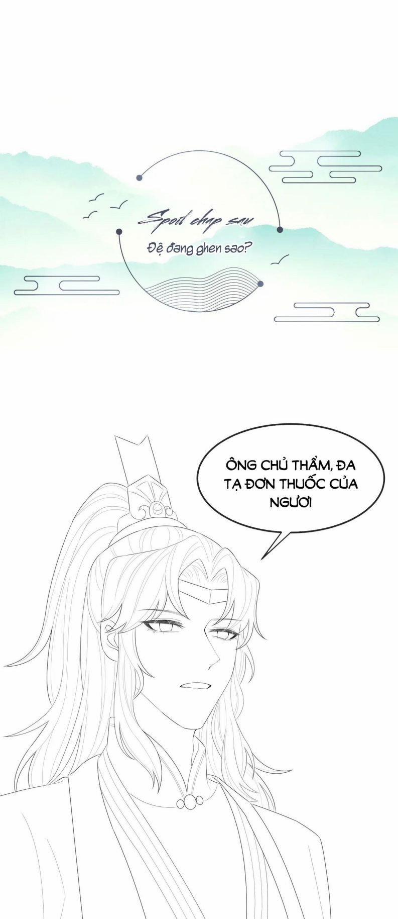 Địch Tướng Vi Nô 26 trang 25