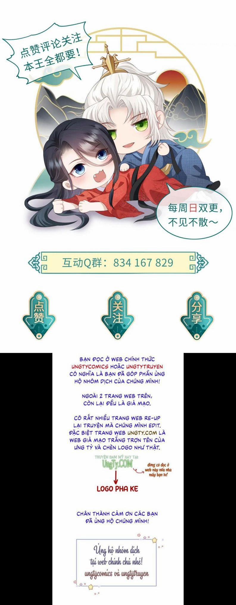 Địch Tướng Vi Nô 26 trang 28