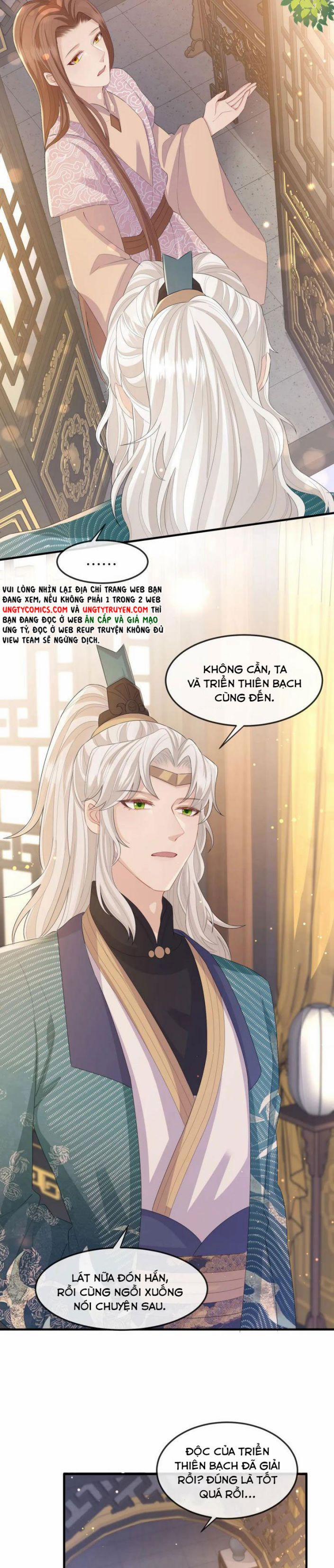 Địch Tướng Vi Nô 27 trang 14