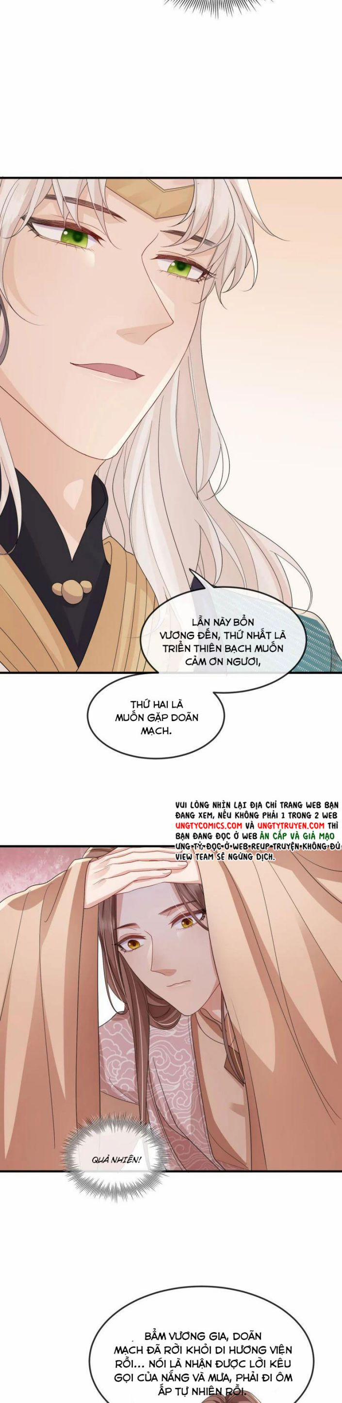 Địch Tướng Vi Nô 27 trang 16