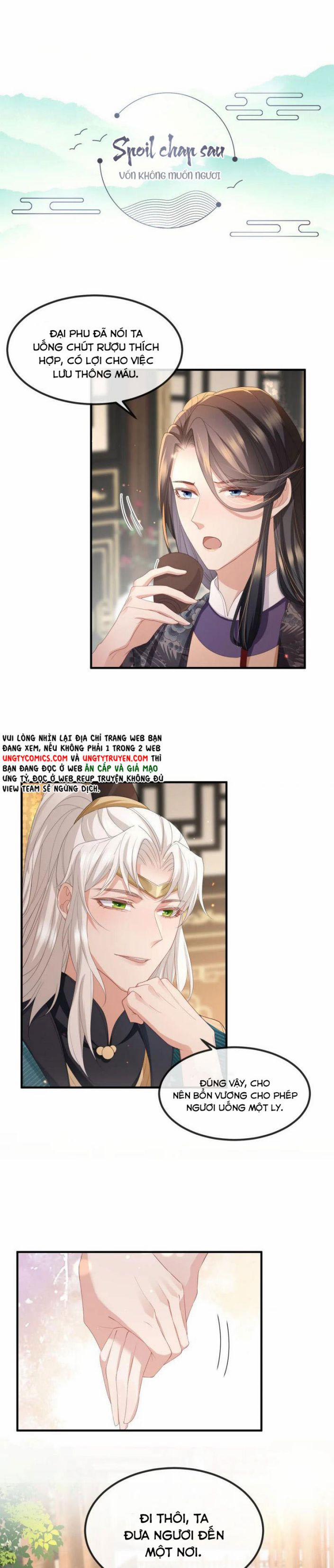 Địch Tướng Vi Nô 27 trang 20