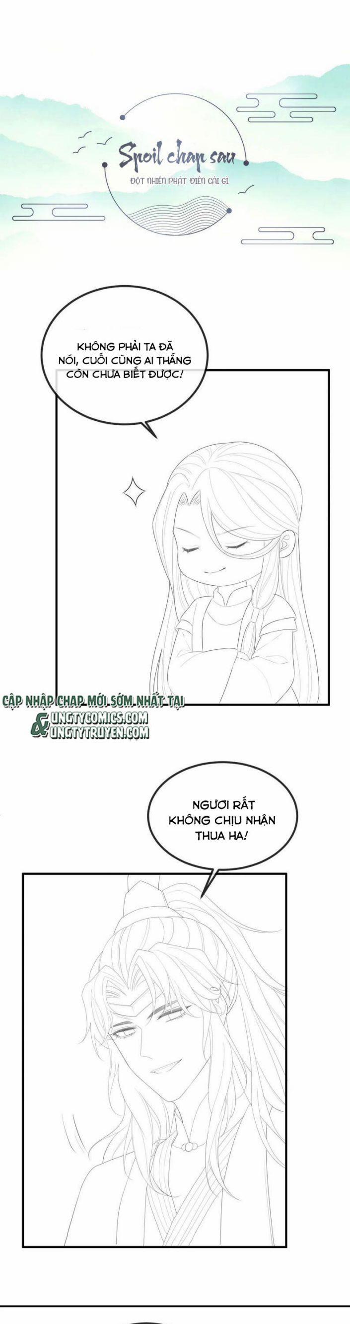 Địch Tướng Vi Nô 28 trang 16