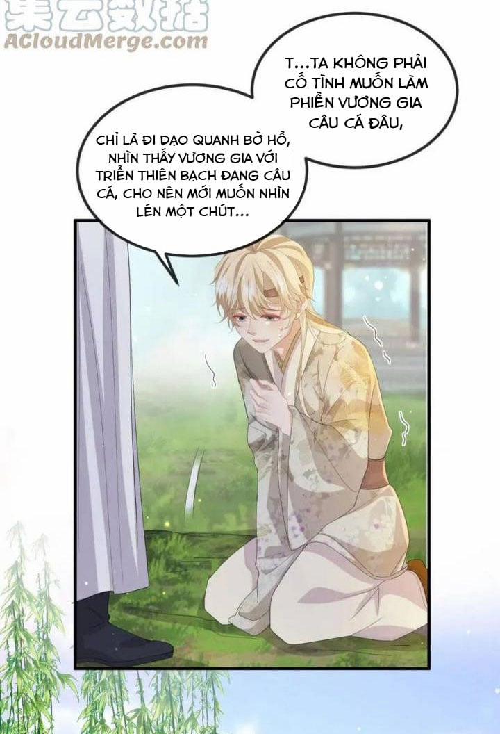 Địch Tướng Vi Nô 29 trang 18