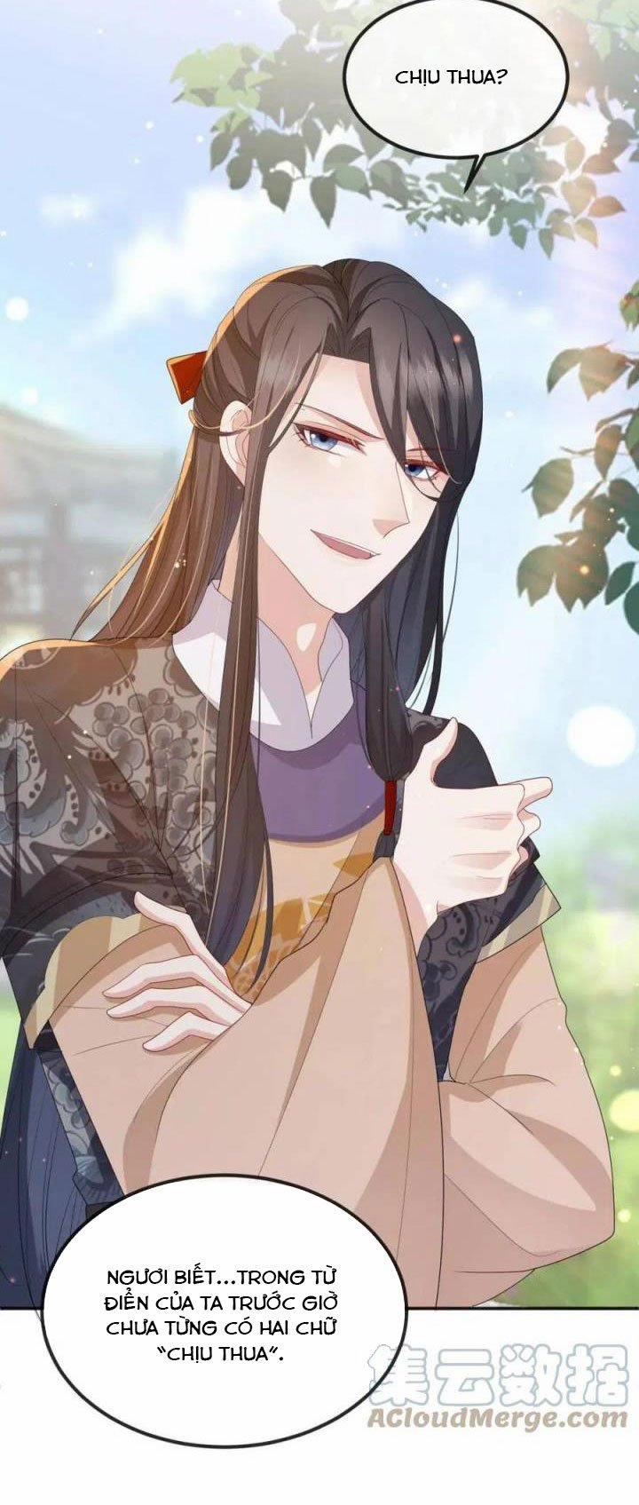 Địch Tướng Vi Nô 29 trang 28