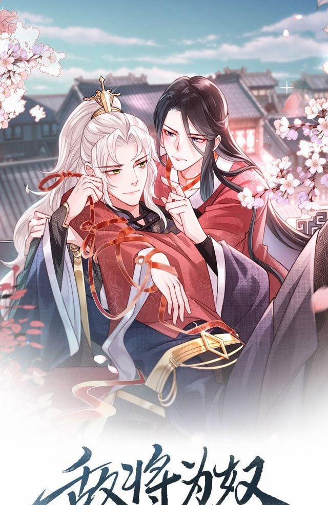 Địch Tướng Vi Nô 3 trang 1