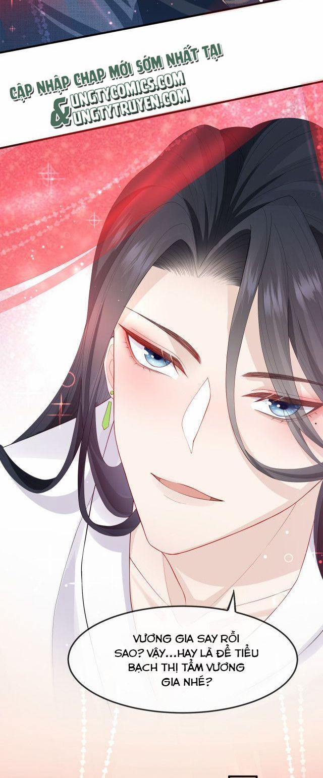 Địch Tướng Vi Nô 3 trang 26